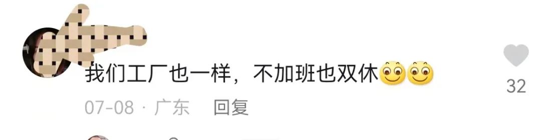 未来塑料行情预测,abs塑料明天是跌还是涨