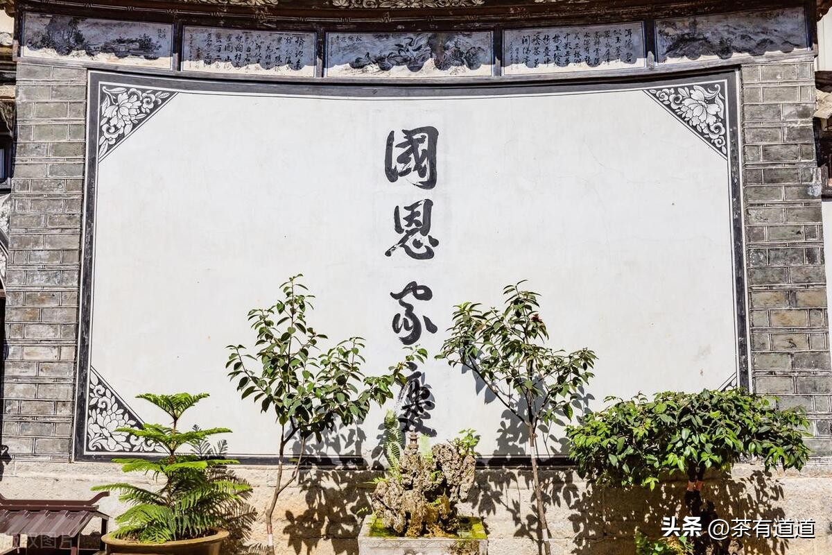 探寻滇黔古驿道,大理古城茶马古道