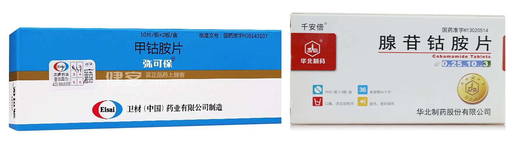 医学科普腰痛的原因 (健康医学科普知识腰痛)