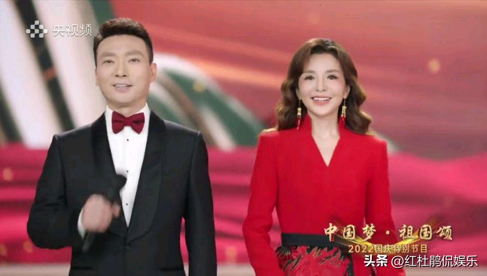 央视中秋晚会四个盲盒,央视2022国庆节目成就篇