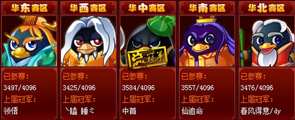 qq农场家园版,qq农场守卫家园