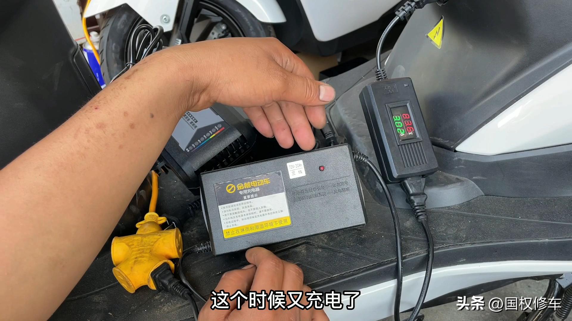 电动车充电器变绿灯后还在充电吗,电动车充电器跳绿灯了还会充电吗