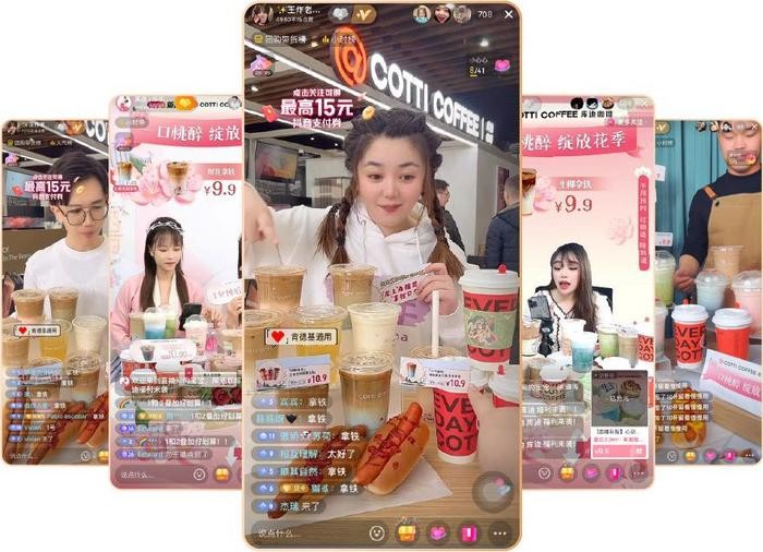 库迪咖啡最新门店数,库迪咖啡全球门店最多的连锁品牌