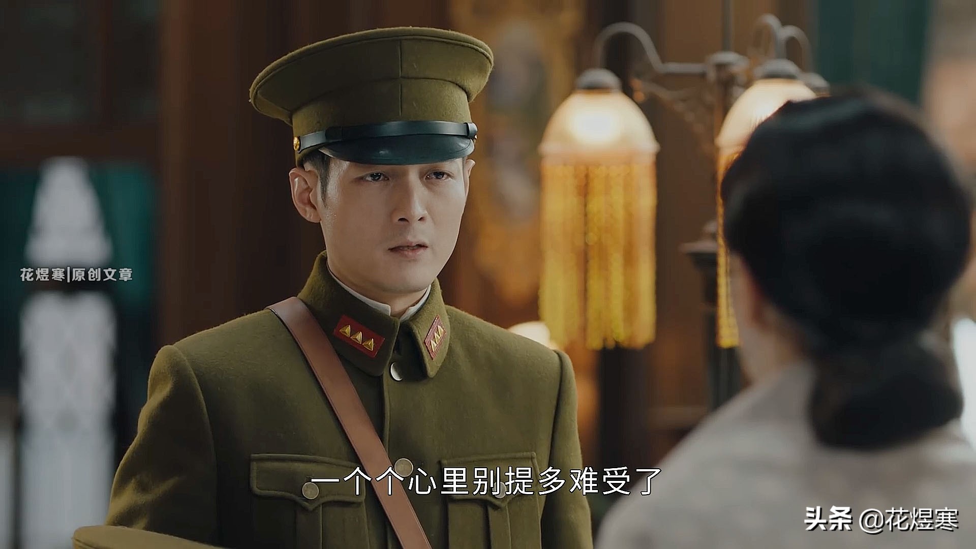 传家传达的是什么价值观,传家到底好不好看