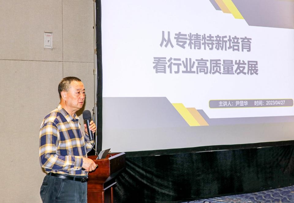 共谋发展新机遇,共谋发展机遇