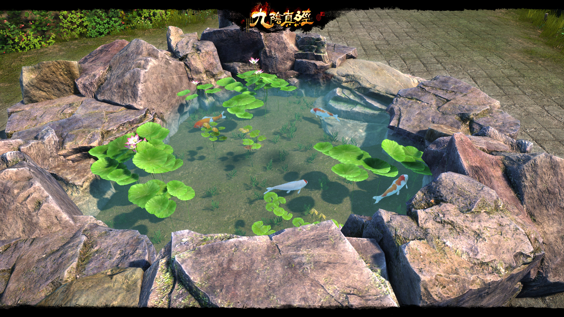 九阴真经端游最新绿色服,九阴真经最新版本公测