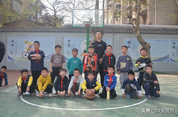 “立足双减，提质增效”——西安市新城区秦川小学体育社团特色篇