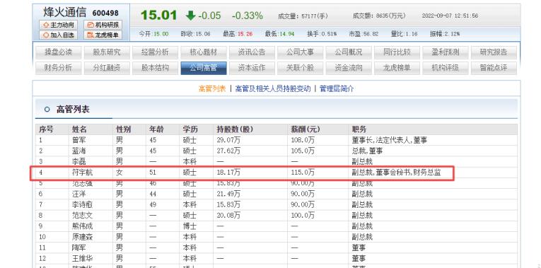 <html>
<head><title>502BadGateway</title></head>
<body>
<center><h1>502BadGateway</h1></center>
<hr><center>nginx</center>
</body>
</html>
<!--apaddingtodisableMSIEandChromefriendlyerrorpage-->
<!--apaddingtodisableMSIEandChromefriendlyerrorpage-->
<!--apaddingtodisableMSIEandChromefriendlyerrorpage-->
<!--apaddingtodisableMSIEandChromefriendlyerrorpage-->
<!--apaddingtodisableMSIEandChromefriendlyerrorpage-->
<!--apaddingtodisableMSIEandChromefriendlyerrorpage-->