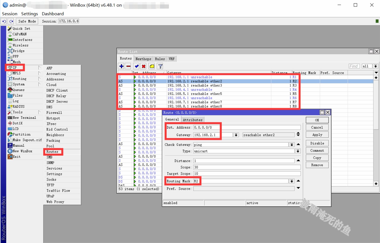 routeros多线接入,routeros负载均衡