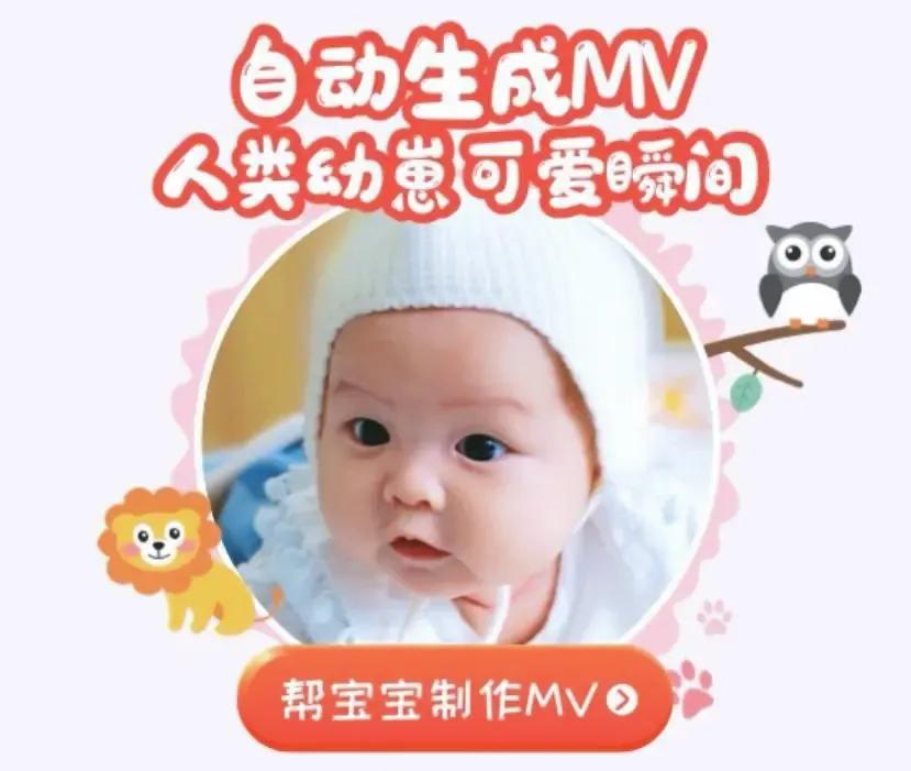 手机里宝宝的照片太多了,手机里最舍不得删的照片宝宝