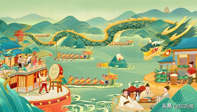 端午节物业社区活动方案,物业传承文化迎端午活动