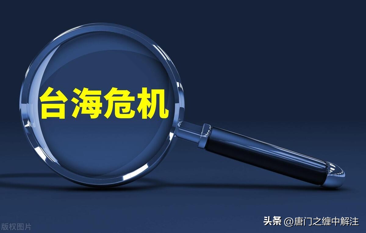 唐门杂谈:日本对外侵略史告诫美国,不能和中国开战,但炮灰除外