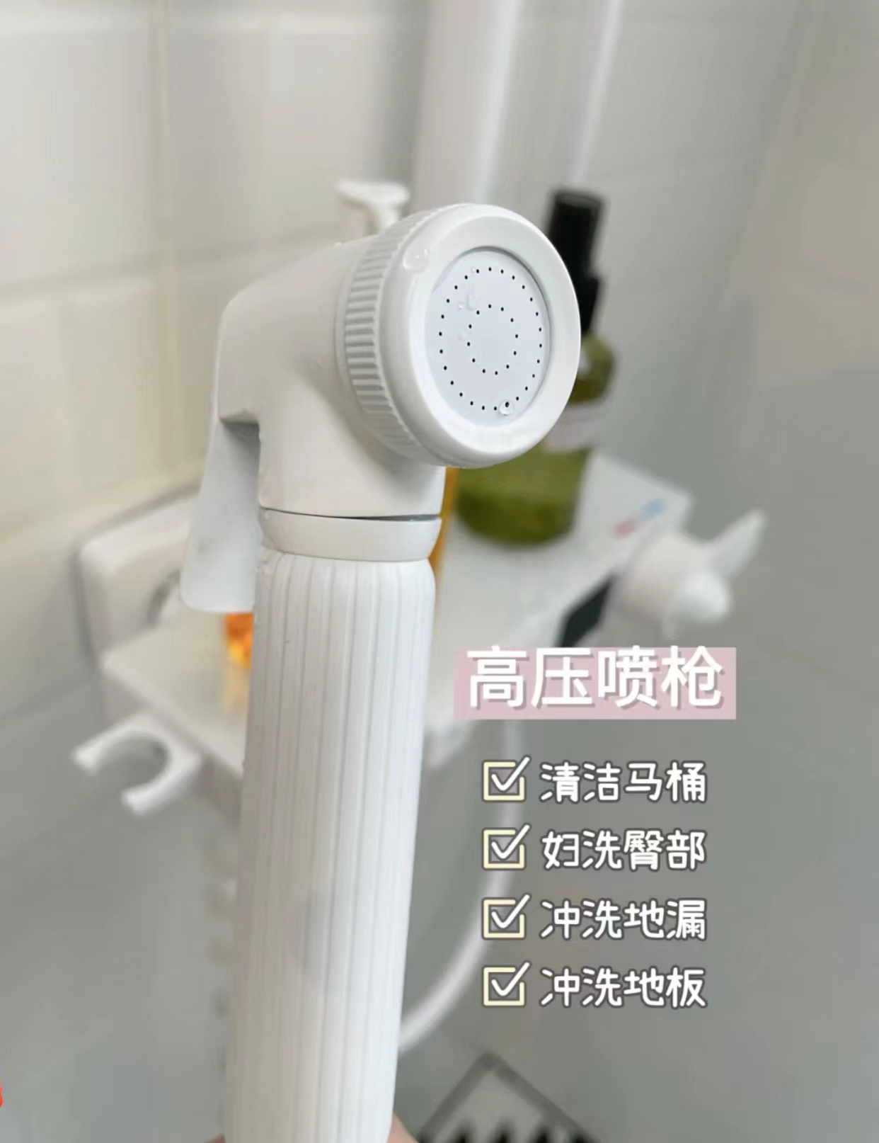 新房装修花洒买什么的会避坑,住高层要买什么样的花洒