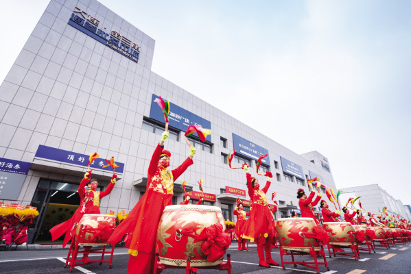 辽参市场,沈阳辽参批发市场