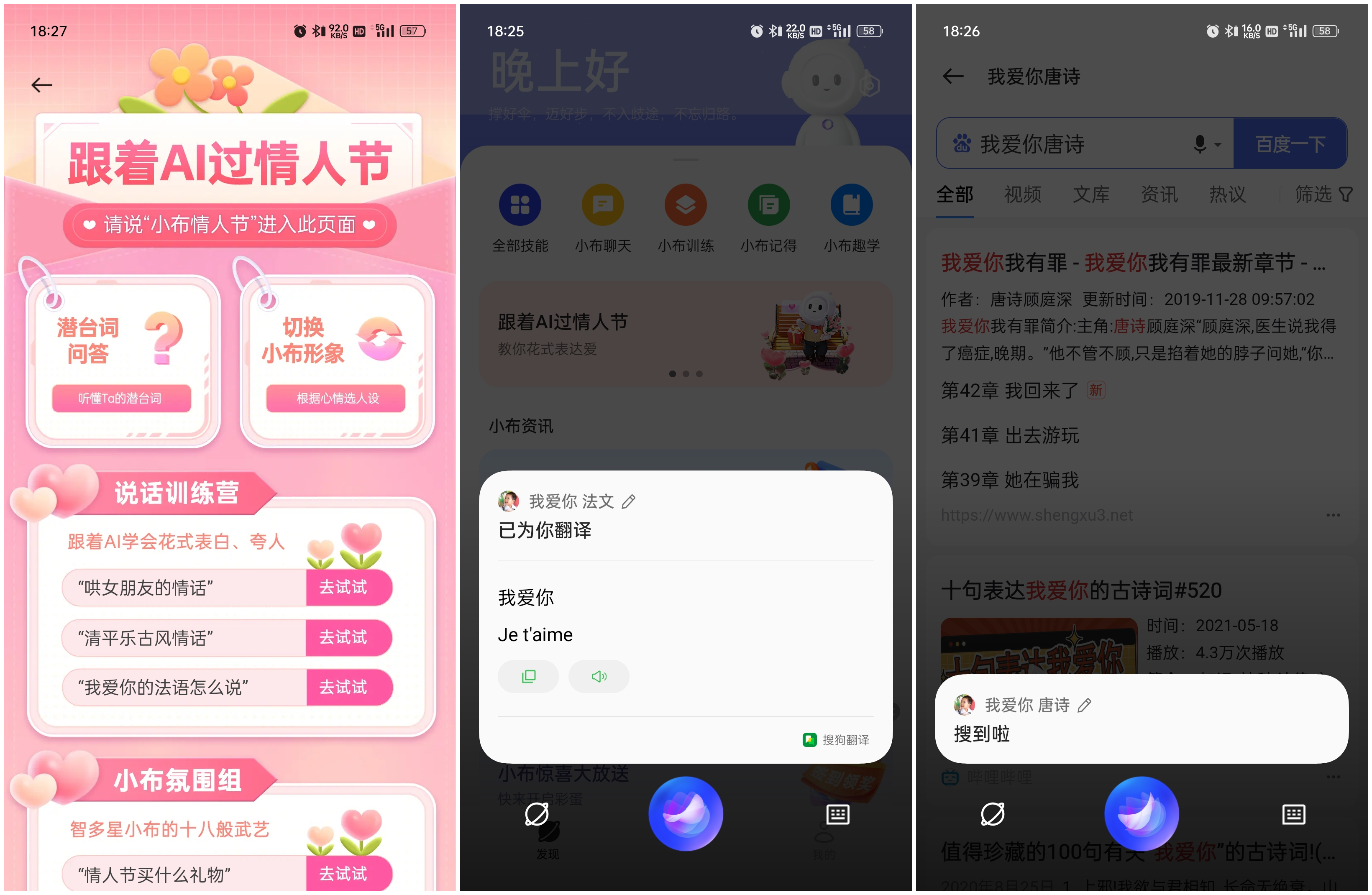 find n coloros13正式版什么时候推送 (coloros13.1正式版find n2)