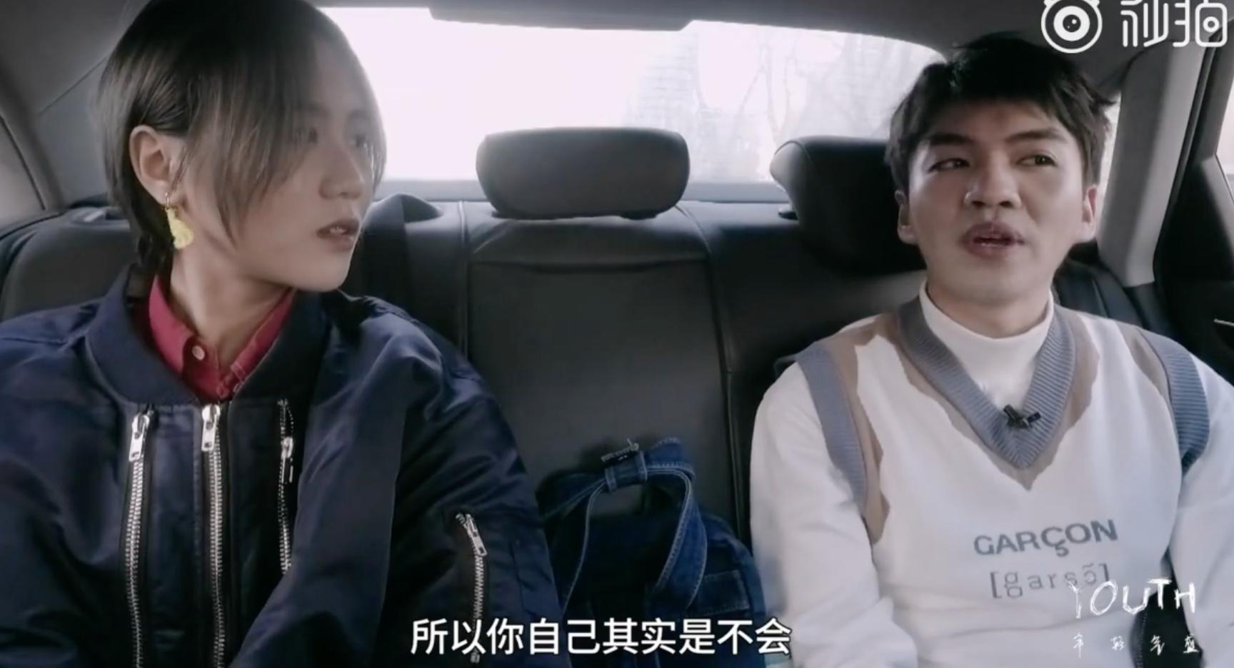 窦唯二女儿窦家媛近照,岳明辉窦佳嫄直播