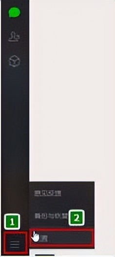 微信电脑版默认存储位置在哪里,如何将微信数据默认存储到内存卡