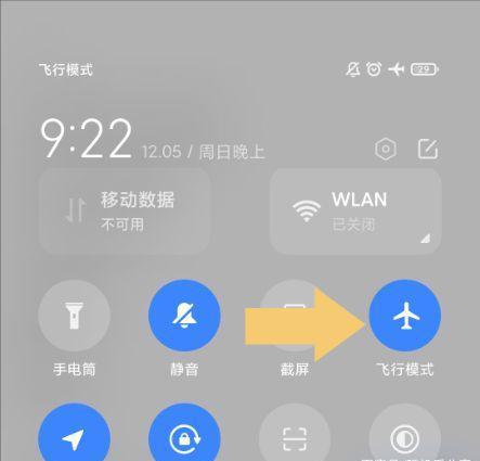手机一直收到验证码短信怎么屏蔽,突然收到很多短信验证码怎么阻止