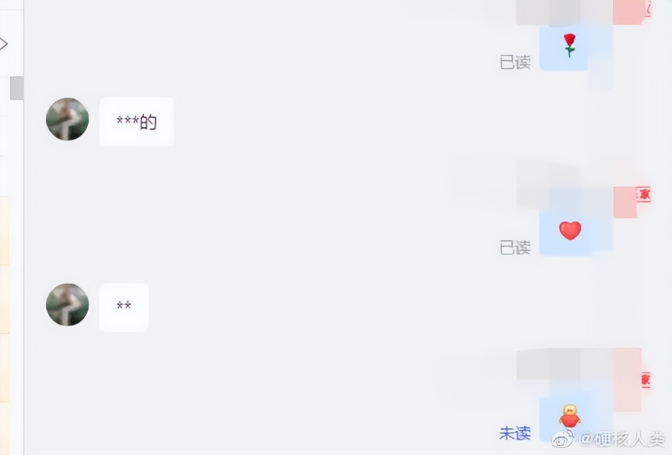 “在x宝买了条镶钻黑丝，结果…”求求你饶了客服！