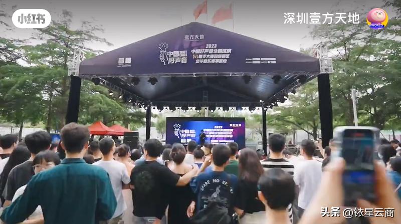 沉浸式体验场景营销,沉浸式购物情景