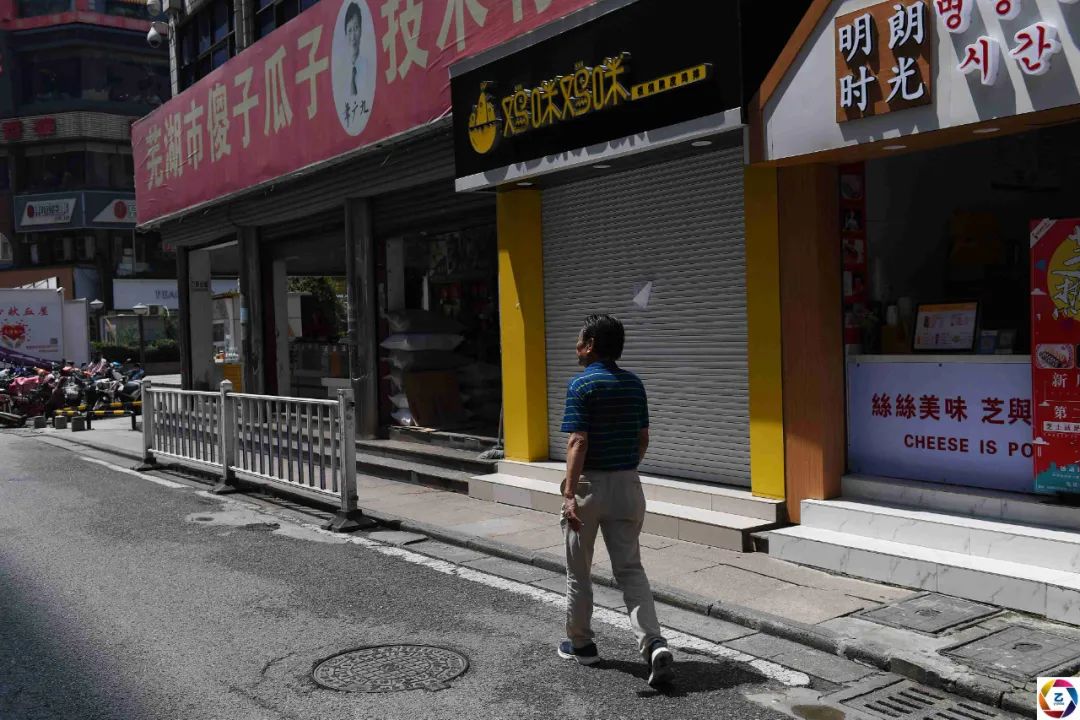 傻子瓜子创始人年广久多大年龄,傻子瓜子创始人逝世