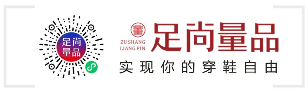 买鞋注意事项及套路,买鞋必须要知道的知识