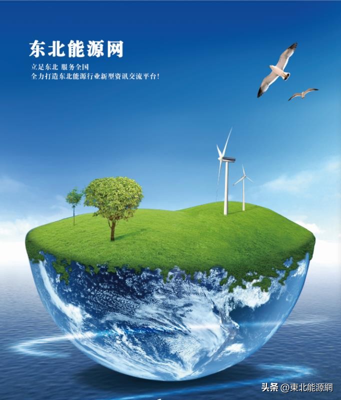 南方电网曲靖会泽供电局举办“读红色家书”读书会传承家国情怀