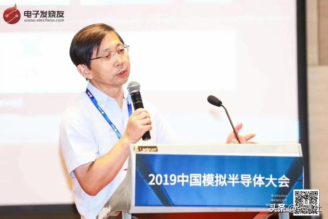 中科大创业团队,中科大科创之旅