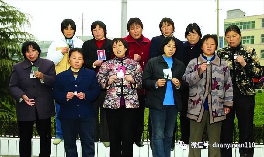 智能木马连环杀人案后续,智能木马连环杀