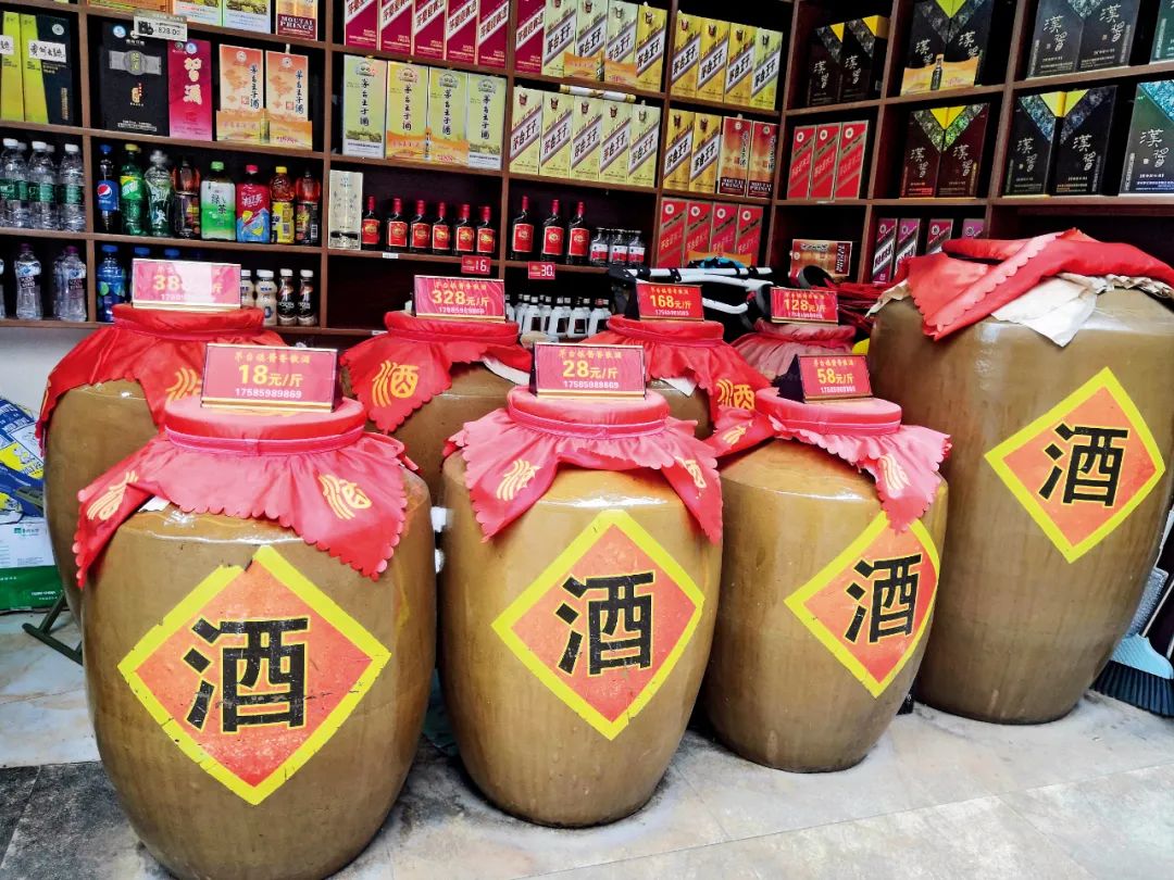 中国第一酒镇茅台镇,中国第一大酒厂茅台