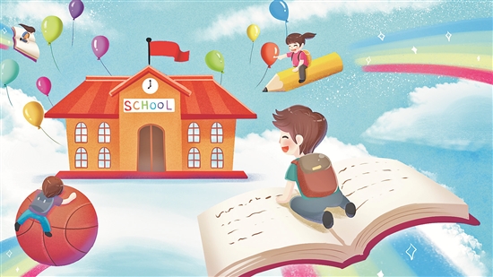 汉语言文学教学模式总结,浅谈小学汉语言文学教学方法研究