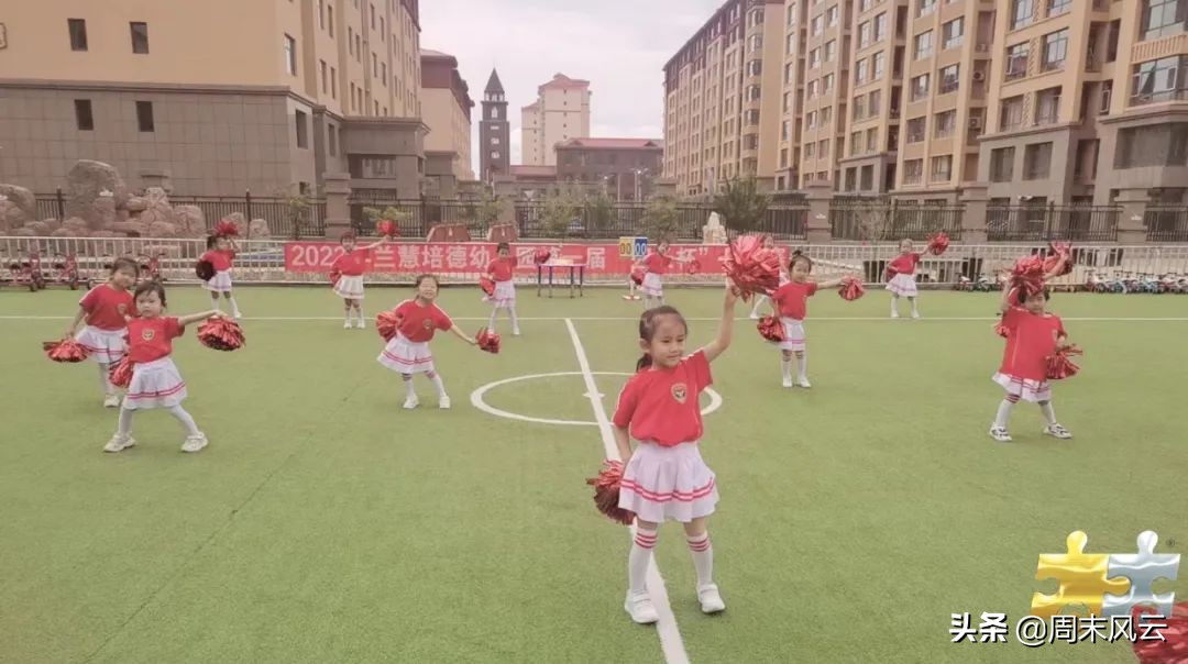 锡林浩特市兰蕙培德幼儿园,锡林浩特市兰慧培德幼儿园怎么样