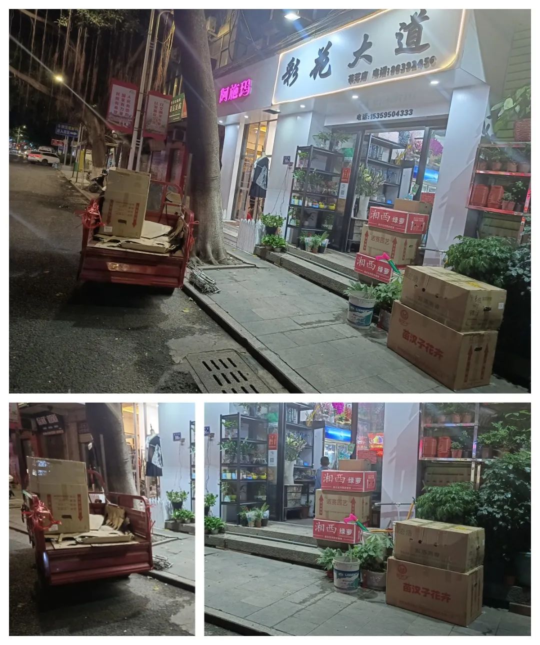 南安排名前十,南安好看的店铺