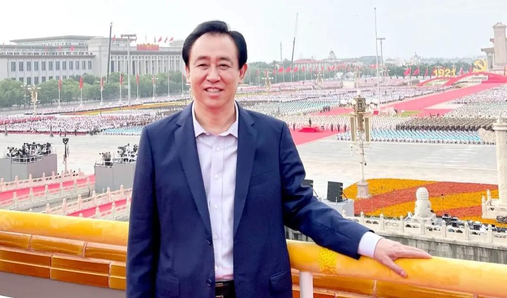 许家印为什么能拿下千亿级项目,许家印现在到底负债多少亿元