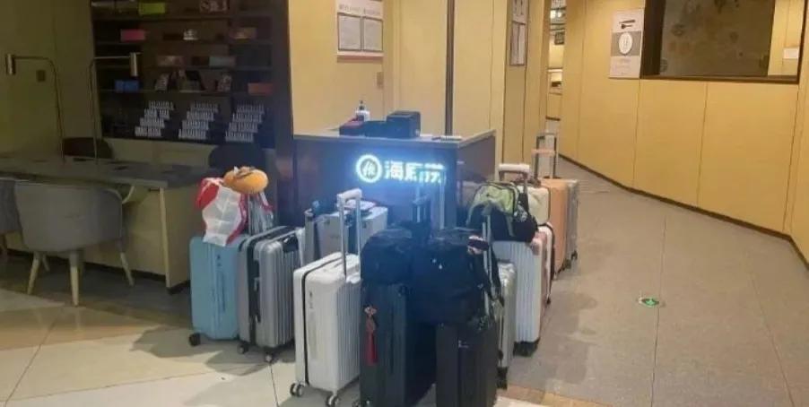 大学生特种兵旅游兰山,解读大学生特种兵旅游