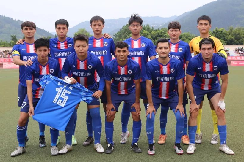 贡嘎杯足球比赛西南民族大学回放,2023贡嘎杯西南交大足球队