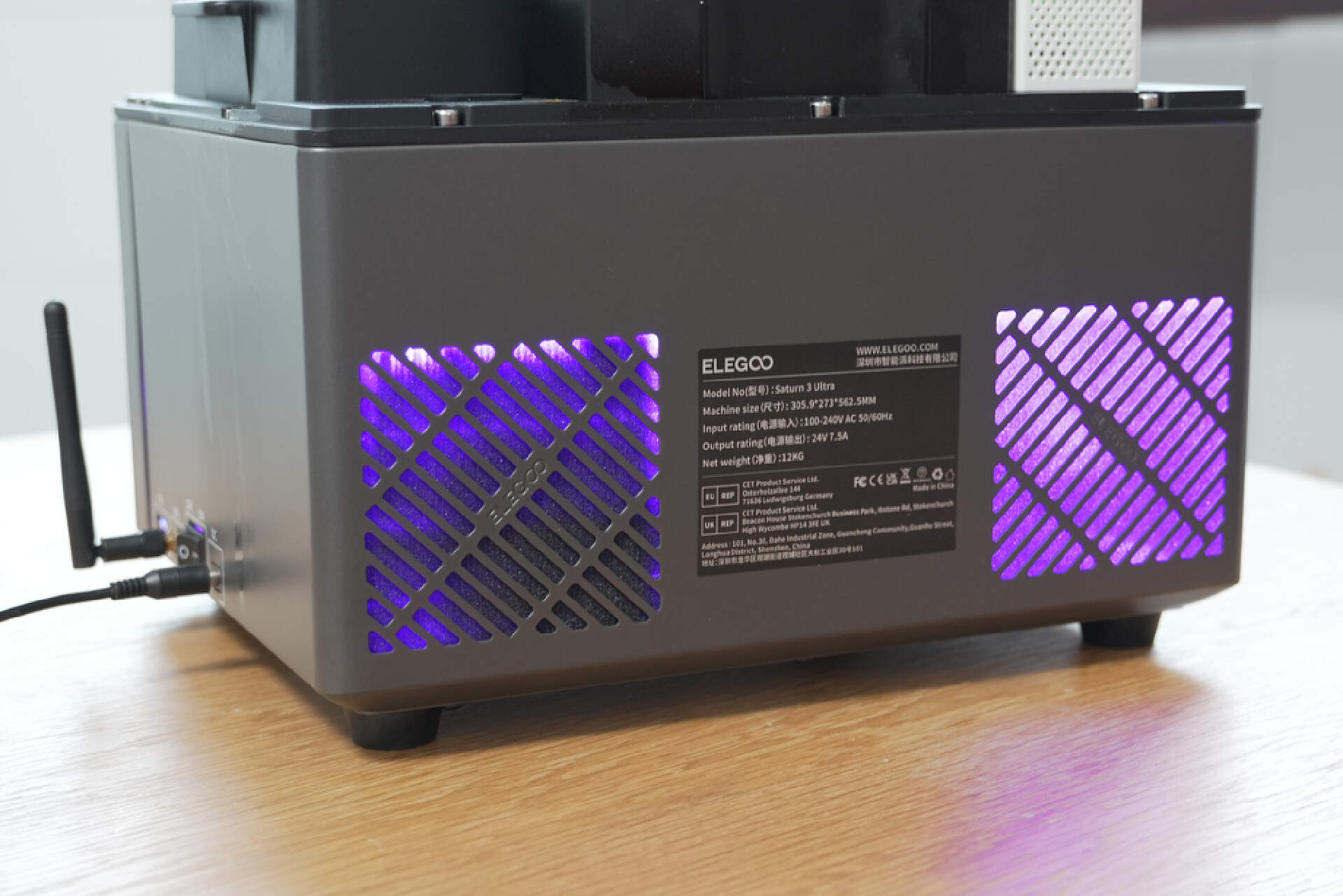 elegoo3d打印机测评,爱乐酷saturn3