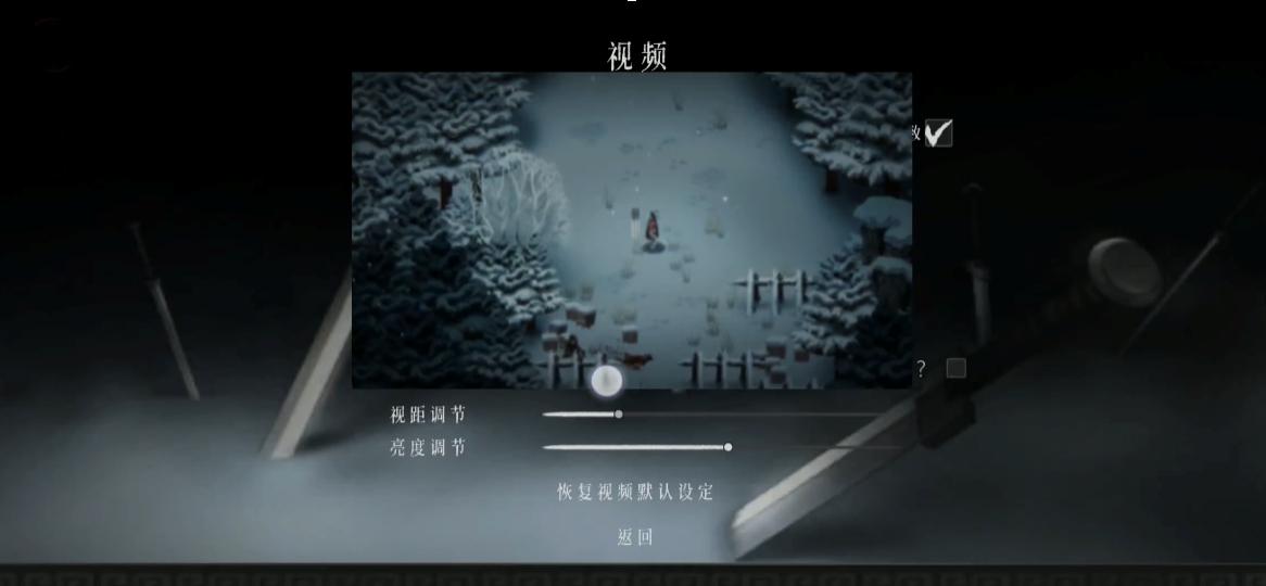 rogue手游暖雪,ROG手游什么时候发布