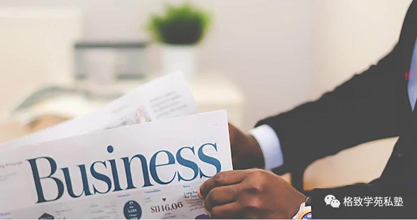 考前锦囊｜大学院·经营学2月还能出愿的9所院校