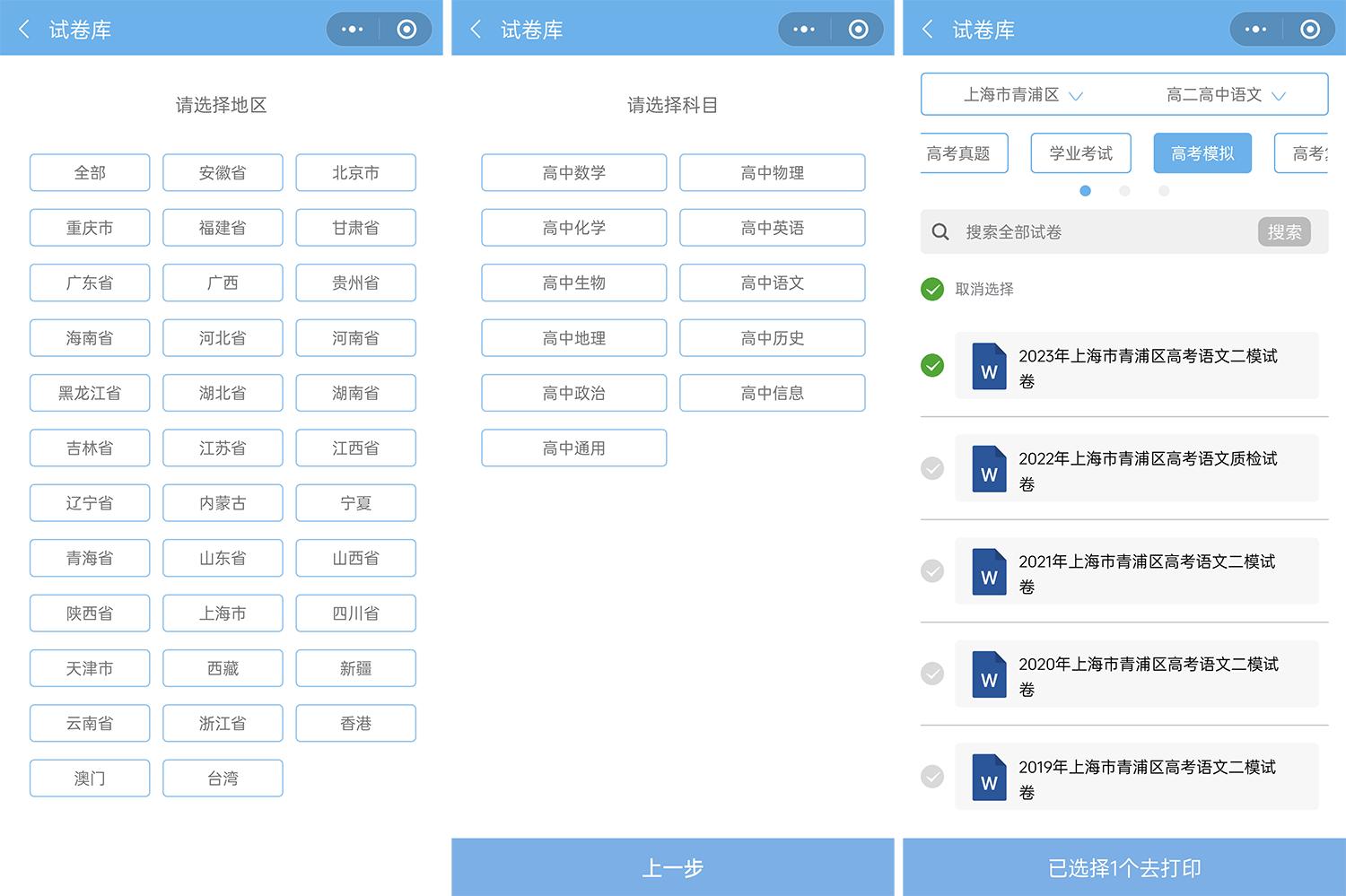 兄弟mfc-j480dw打印机拆解,兄弟打印机mfc-j2340dw怎样打印a3