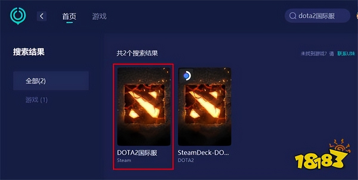 dota2延迟高怎么解决,dota2日服进不去