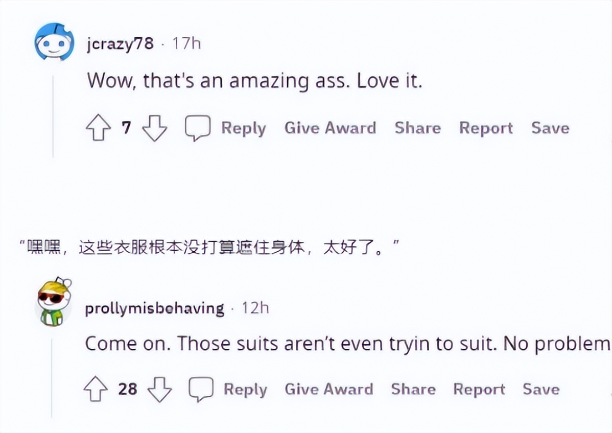 网红阿爽铁三穿着引争议,阿爽打扮