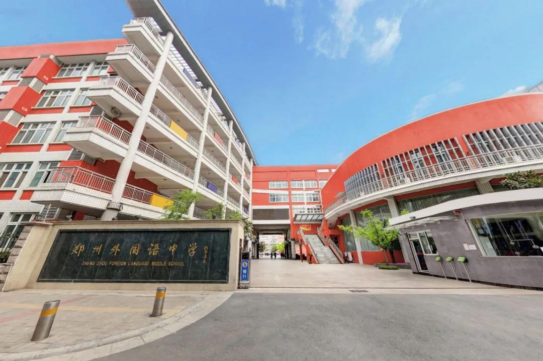 郑州枫杨外国语摇号录取率是多少,郑州枫杨外国语小学一年学费多少