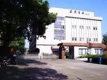 湘潭湘纺纺织厂历史,湘潭纺织厂现状