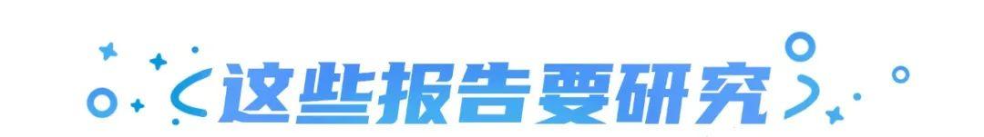 美汁源换新包装了吗,美汁源更换新logo