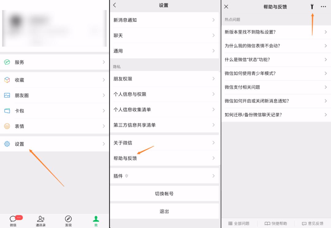 骁龙手机测评,小白测评测试手机性能app叫什么