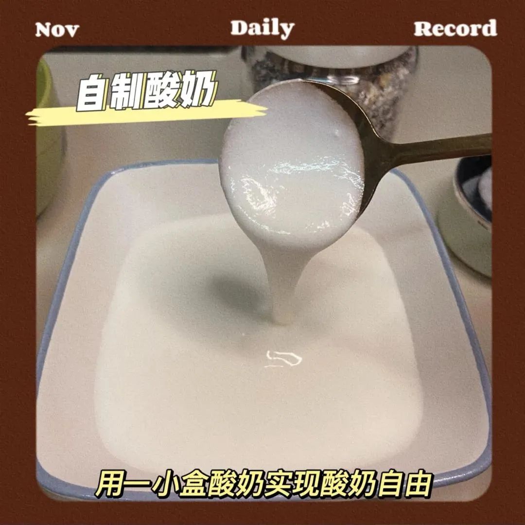 宅家美食大片,宅家美食纪录片第一集