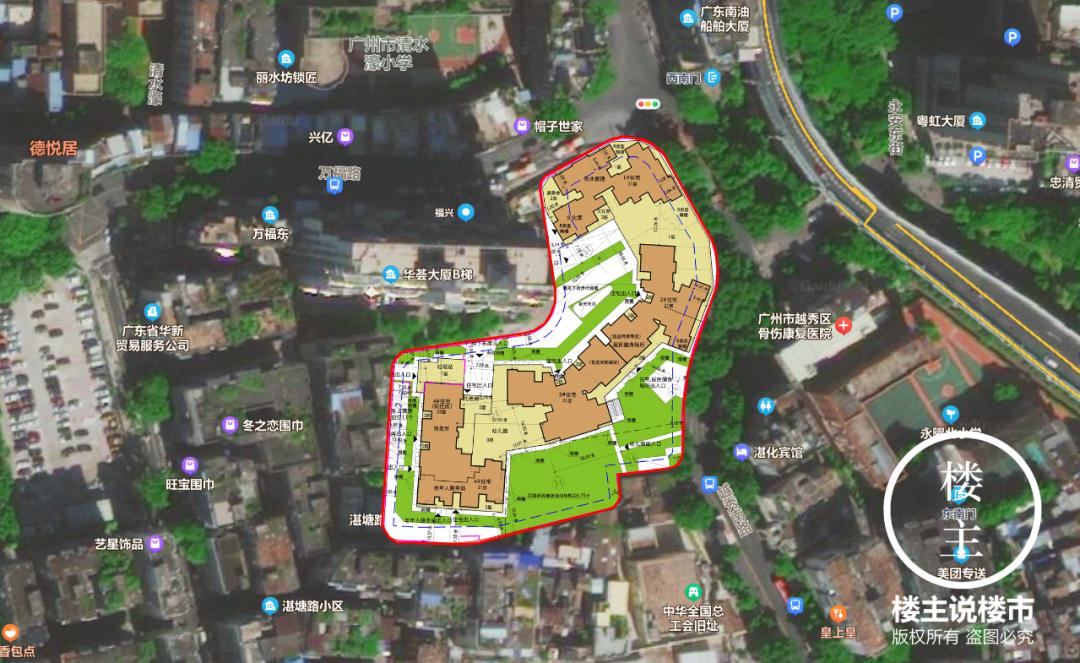 越秀最新工程进度,2024越秀项目