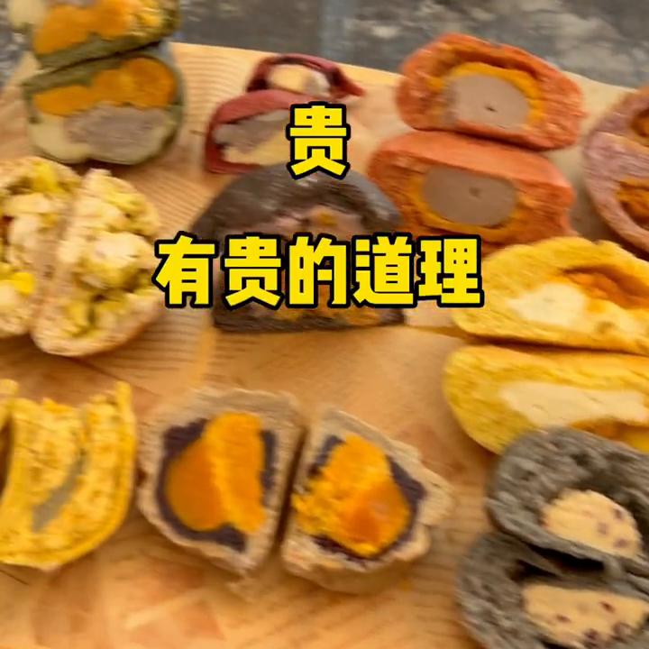 娆у寘鍏ㄩ害闈㈠寘鎺ㄨ崘,鑺辩敓鐑樼剻鍏ㄩ害娆у寘鎺ㄨ崘