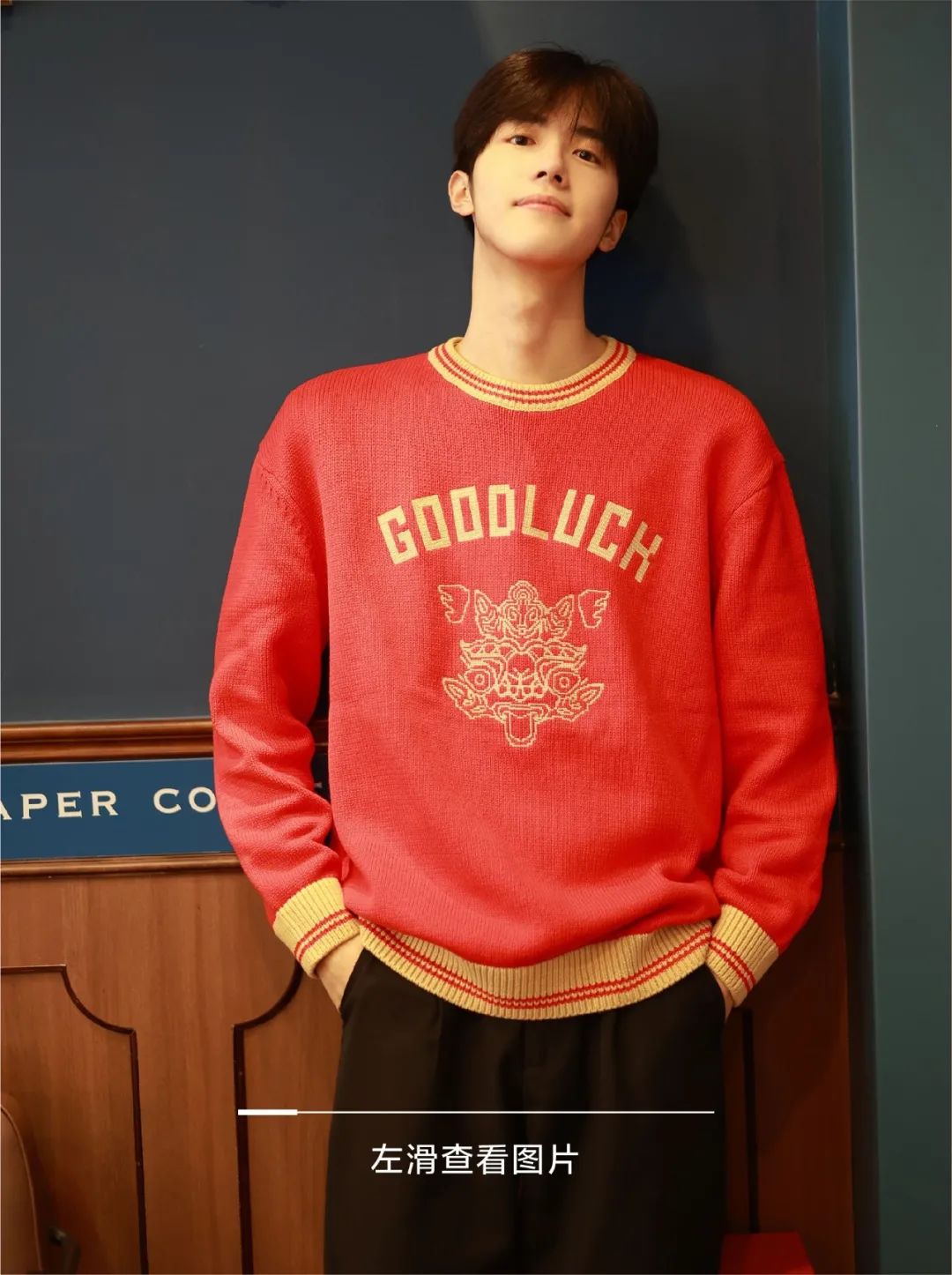 2019春季太平鸟男装流行趋势,太平鸟男装方案